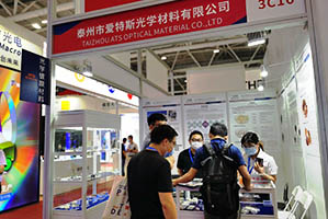 硫化锌,五氧化三钛,混合物膜料,五氧化二铌,五氧化二钽,硒化锌,一氧化硅