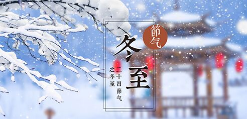 金属材料性能特性