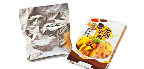 蒸镀氧化物型阻隔性包装薄膜